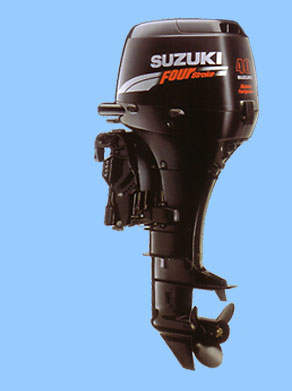 Suzuki Påhængsmotor 40HK