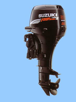 Suzuki Påhængsmotor 50HK